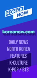 yonhapnews korea now, Daily News, North Korea, Features, K-Culture, K-pop, BTS