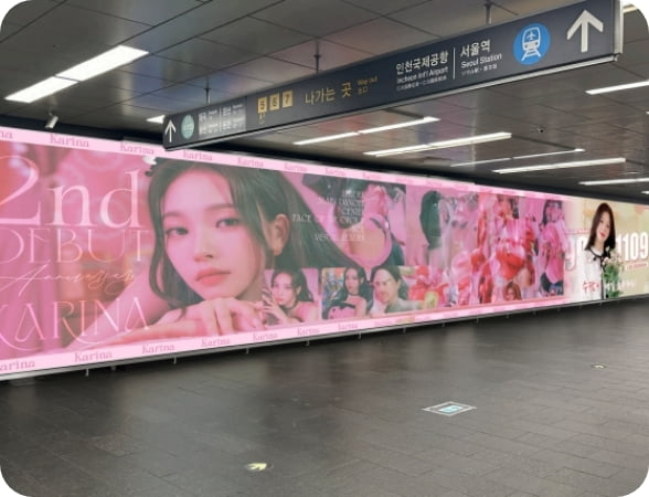 디지털사이니지 광고05