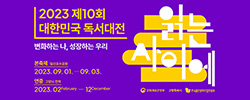 고양시