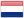 네덜란드 국기