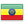에티오피아 flag