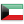 쿠웨이트 국기