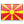 마케도니아 국기