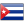 쿠바 국기