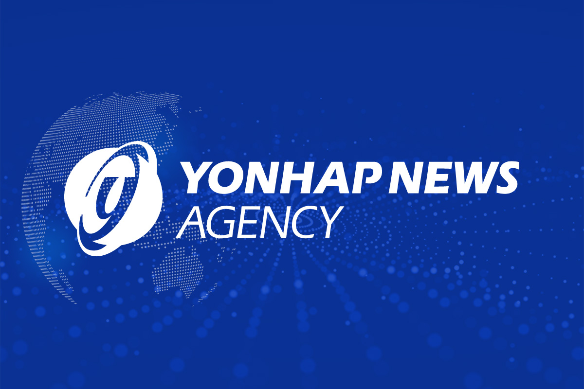 (3rd LD) Over 2,000 reports of suspicious int’l parcels received nationwide: police – Yonhap News Agency