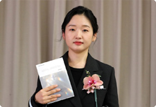 제9회 수림문학상 수상 지영 '소설과 함께 걸어가겠다'