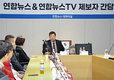 "시민 제보는 취재망 모세혈관…연합뉴스 공적기능에 큰 역할"
